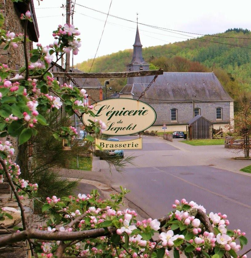 Appart Hotel Au Pied De Vigne ヴレス・シュル・スモワ エクステリア 写真